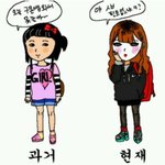 "요즘 초딩들  발랑까진것좀 <b>보소</b>"