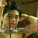 97년생 <b>평택</b>  인슾남팬님 멋진 짤 공유해요