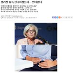 판녀는 한번씩 보<b>셈</b> ㄴㄴ<b>두</b>번보<b>셈</b>