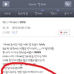 ★ 흔한 씨스타팬의 마인드.jpg ★