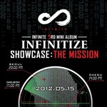 인피니트 전용헬기 <b>동원</b>, 5개 도시 쇼케이스 투어 '아시아 최대'