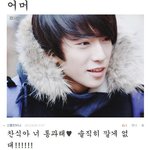 바나분들 <b>우어</b>어엉어어어ㅓ!!!!