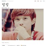 <b>바나</b>분들 이것좀 보소!!!!!