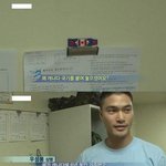 사진_) 개념이 꽉찬 캐나다&amp;한국 <b>혼혈</b>청년