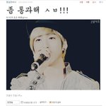 ㅃ...<b>바나</b>분들...성공ㅎ...했어요...