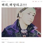 바로를 지켜내기 위한 <b>바나</b>의 노력