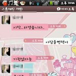 ※필독※ 뒤늦게 중2병걸린 중3들의 시배틀ㅋㅋㅋㅋㅋㅋㅋㅋㅋㅋㅋ