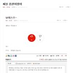 <b>종현</b>이형이