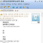 ㄱㅁㅎ성적 <b>변</b>녀인증