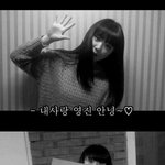 ★★★제친구 오늘1000일이에요 <b>축하</b>해주세여^^★★★
