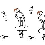 ★★☆디팡 질문 ☆★★