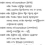수정)인스피릿과울림이꼭알아야할것