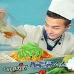 ★★★모든<b>팬덤들</b> 다같이 놀아요★★★