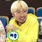 그것이 궁금합니다!