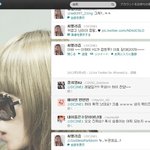 [단독]이하이 <b>yg</b>행, cl트위터로 직접 밝혀