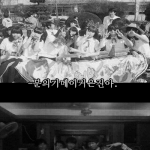 ★☆★☆★ [사진有] 갑자기 친구가떠날수도있데요 ..★☆★☆★