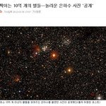 이것들도다 개독<b>신이</b>만듬 ?