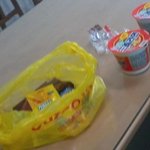 제목 뭘로할까.........흔녀들의 미친짓??그냥 한번만 들어...