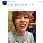 <b>엘조</b> 어린이날 선물