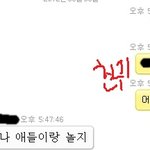 ★☆★7년된친구가 따를시켜요★☆★