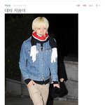 ★<b>남판</b>놈들아 니네 권지용 까지마라★