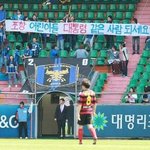 어린이 <b>모욕</b>하기