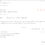 ■■■사진有)물건너 대륙시리즈■■■