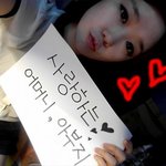 사진有/어버이날 맞이 스케치북편지! 훈훈훈훈