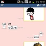 ♡♥♡♥생일축하해♥♡♥♡