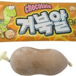 님들은아이스크림머좋아함???