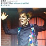 샤이니 <b>엽사</b> 투척!!