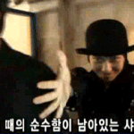 다들 보셨을 샤이니 <b>엽사</b>3