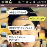 사진 有 ♥♡♥귀여운 우리아빠♥♡♥※빵터짐 주의※한번 눌러봐 후회하지...