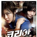 더 이상의 패러디는 없다 패러디의 <b>종결</b> 포스터 대 방출!!