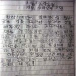 생라면의 무서운<b>비밀</b>!.jpg