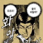 <b>f컵</b>의 그녀..하의실종..정지먹을 각오로올린다...