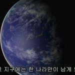 '일본이외 전부침몰' 영화.jpg