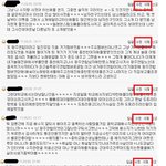 수지 개일진설