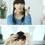 <b>miss</b> a 수지 성형전..