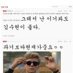 역겹다..진짜..
