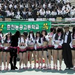 내가 오늘부터 가림의 <b>미학</b>을 가르쳐줄꺼얌