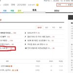2탄★동★물★판★!★(新개념동물판) 저희 집 동물의 엽짤을 보여...
