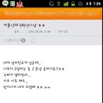 요즘<b>초등</b>학생이렇게사귀나요?