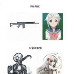 <b>서양</b>과 일본의 차이.jpg