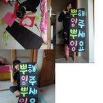 ★교생쌤에게주는 <b>전지</b>편지!★