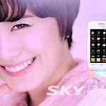 ★★친구폰의 실체★★
