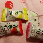 ★☆사탕에관한간단한고찰☆★