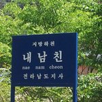 ★★★솔로들이가지고싶어하는것★★★