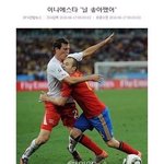 기자의개드립+이에니스타횽 실망임...