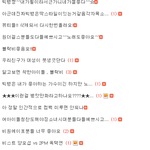 <b>와우</b>